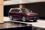 گریت وال موتورز از شاسی‌بلند پرچمدار Wey V8X با برد حرکتی ۱۶۵۹ کیلومتر رونمایی کرد